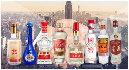 贵阳市观山湖回收名酒